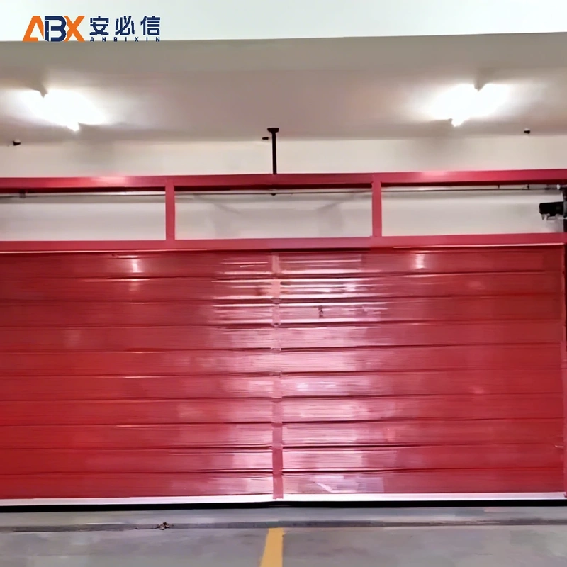 南阳市雷达高速门